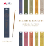 日本香堂 バンブーインセンス