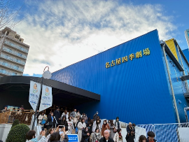 劇団四季 マンマ・ミーア 観劇